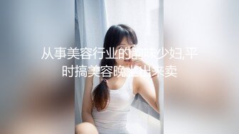 [315ETQR-165]【妄想主観】なんでもいいなり従順巨乳メイド 排卵日子作り中出しご奉仕 永澤ゆきの