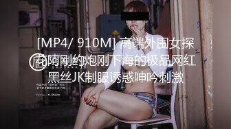 ✿呆萌美少女✿漫展约炮00后极品校花学妹，白丝小白兔露脸口交 内射白虎嫩穴，小小年纪就这么放荡，以后还了得