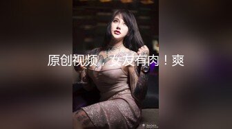 湖南师范学院，大三女友小芸，极品肉便器母狗！