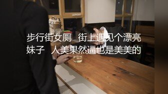 无水印[MP4/581M]10/12 黑玫瑰伪娘21岁小哥好开心殊不知是被人妖口爆VIP1196