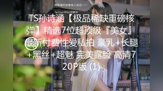 【新速片遞】2024.1.28，【七七几把】，疯狂推荐，邻家女神下海，揉穴自慰！我先射了，这奶子真是绝了[1.78G/MP4/03:46:39]