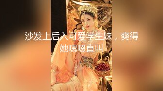 探花郎李寻欢再约昨晚甜美嗲嗲妹子啪啪，穿上情趣女仆装摸逼特写口交大力猛操