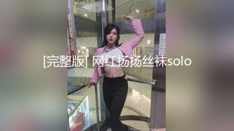 《震撼?网红泄密》巨乳肥臀终极粉屄！万人求档油管Onlyfans百万粉丝亚裔明星博主langiie下海私拍全集一直到怀孕