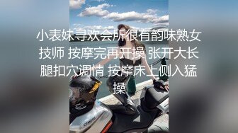 黑客破解网络摄像头偷拍附近夫妻中午做爱小媳妇鼓起的小肚子貌似刚怀上不久