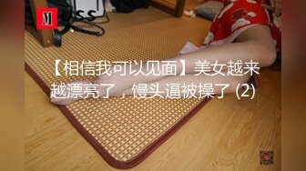 神仙级别神似江疏影，大美女全脱了【tiantian_LK】真是太漂亮了清纯女神看一眼就忘不掉，多少土豪为之疯狂FTJRSEF (2)