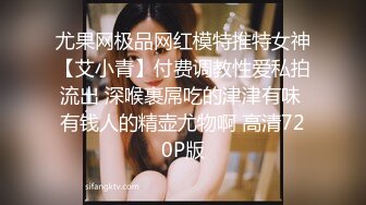 女友给我足交射了一脚丝袜足交 大长腿美少女〖Selina Liu〗女神穿上黑丝给哥哥足交 娇嫩小脚丫可爱至极 视觉感超强 带你体验另类快感