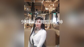 【AI换脸视频】李沁 高清送你圣诞大礼