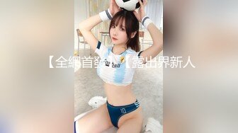 [2DF2] 短发小仙女，近距离把粉嫩肥美鲍鱼掰开展示，配合度高被干得高潮了 -[MP4/146MB][BT种子]