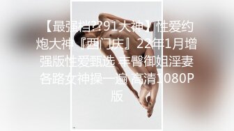 性视界 xsj-164 弟弟的成人礼姐姐送他性教育