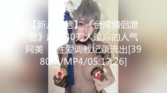 杭师大学妹沉浸式口