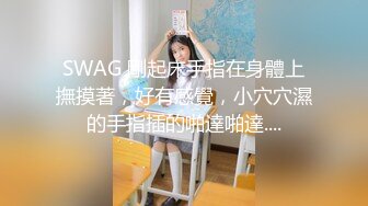 《极品CP☀️魔手☛外购》美女如云热闹商场全景偸拍~女厕各种大屁股小姐姐方便~好多气质小姐姐撅着大腚哗哗尿量充足 (10)