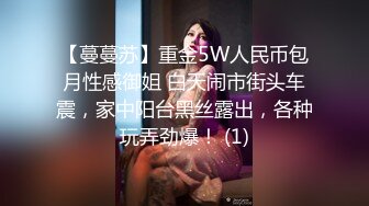 ❤️淫欲反差美少女❤️可爱小loli被哥哥拉到楼梯间爆操紧张刺激无套中出内射小骚夹着精液真空出门流了一地