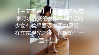 ★☆震撼福利☆★世新大学清纯反差学生妹与男友不雅自拍流出㊙️表面看起来挺斯文被干的全程高潮脸 (2)