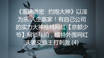 新疆阿米娜古丽维族