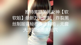 口活很棒的巨乳美女被操得淫水粘着鸡巴啪啪响