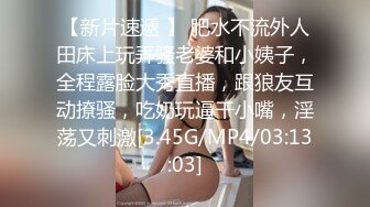 出差几天，回来后第一件事就是找离异少妇做爱-1