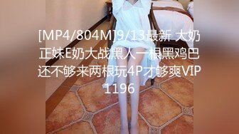 【自整理】一个人也能玩儿出花来 野外全裸直播被偷拍 Pornhub博主【127V】 (9)