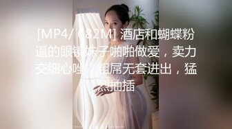 上海巨乳人妻【怡怡】喝尿淫语，人前良家少妇，人后骚浪淫娃，附图47P