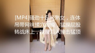 ❤️淫欲反差美少女❤️居家御姐风白衬衫吊带丝袜反差小母狗，主动用小穴温暖哥哥的大鸡巴，站式后入爆插