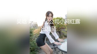 老婆第一次3p终