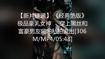 麻豆传媒 MCY0127 我的骚穴是爸爸的解药 苏念瑾