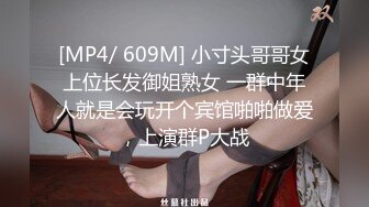 STP14408 国产AV剧情成人游戏你想要打电玩还是要打炮