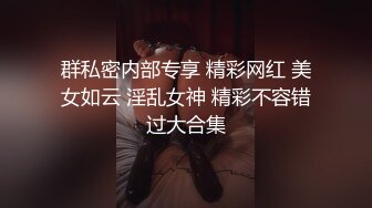 性瘾荒爸把濕濕當純0操好操滿 (下) 