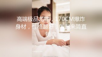 【自整理】金发萝莉少女忍不住在床上自慰，她的白虎馒头小蜜穴不停的往外流骚水！【166V】 (38)