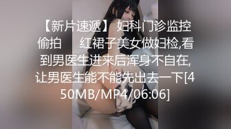 套路直播极品美女-静静 [10V] (8)