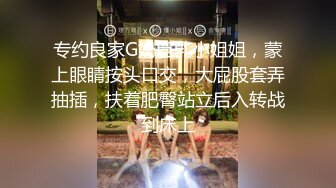 【欧美GV明星】高清视频 纹身型男大屌腹肌公狗腰