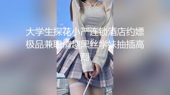 【新片速遞】&nbsp;&nbsp;❤️√ 极品爆乳御姐【初遇柒月】超级大奶子~双道具自慰流白浆 [4.28G/MP4/04:49:00]