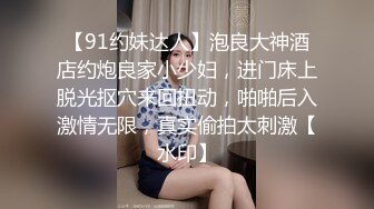 嫩模小白兔！极品尤物乖巧美女！舔蛋吸吮大屌，主动骑乘位抽插，操完自慰手指扣骚穴