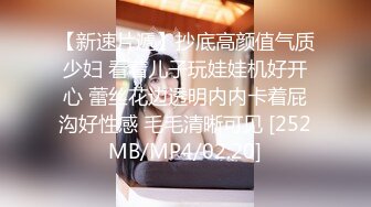 MEYD-918 被两位痴女的超绝淫技榨取到一滴不剩！最高级男性沙龙 天海翼 佐山爱[中字高清](BVPP無碼破解)