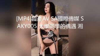 白嫩桃子奶，美女喜欢被69舔鲍鱼，要求近距离拍一下小穴怎么被舔，上下皆粉嫩身材极品，对角度不满意亲自调试，清晰度好撸管必备