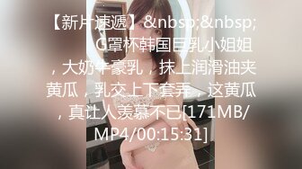 7月最新收集~大尺度擦边-ASMR-【JazzMeow kinkykttn 桃湯うがい】 大尺度淫语 剧情模拟乳交 舔舌诱惑 收费福利【 100v】 (90)