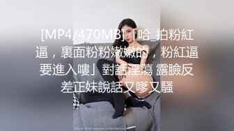 MD0298 麻豆传媒 狼叔月圆逞欲爆操侄女 艾鲤