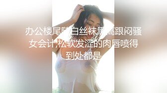 叔母のふんわり柔らかい垂れ乳240分4