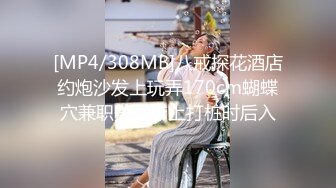 两个伪娘 吃妈妈的大鸡吧 好吃吗 妈妈好舒服 直男小哥被两个小男娘伺候 边操边撸射了