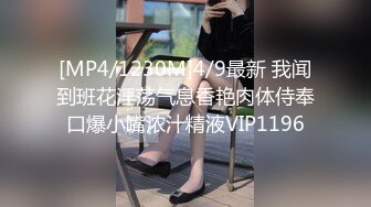 《云盘高质泄密》露脸才是王道！对话清晰，实习期美女公务员为了转正无奈与领导开房啪啪，浴室干到床上，嗲叫声响亮 (6)