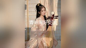 【新速片遞】丝袜高跟大奶子露脸人妻良家少妇深夜跟小哥激情啪啪给狼友看，激情上位自己揉捏骚奶子，让小哥后入爆草浪叫[790MB/MP4/43:11]