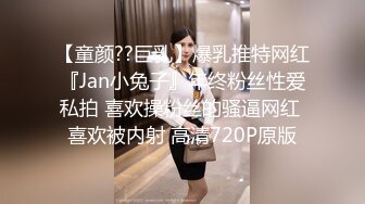 MD0045 麻豆AV MD 新娘发喜帖 讓你老公看看你前男友有多優秀替新郎提前試車 许安妮