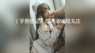 【新片速遞】 性感纯纯骚货小美女约到酒店脱光光穿上极品黑丝揉捏亲吻停不下来太美味了让人疯狂啪啪激烈撞击进入【水印】[1.65G/MP4/38:12]