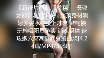 贵在真实，顶级反差露脸淫妻，绿帽癖男开房约炮实力单男3P老公旁边吸烟欣赏老婆被别人肏的销魂呻吟中出内射，对话淫荡