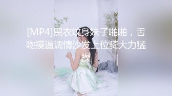 粉嫩漂亮美女美到炸裂~刚下海就被狂操！无套内射粉嫩淫穴