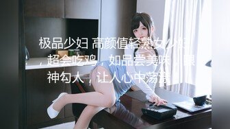 【新片速遞】酒店开好房约了一个外围漂亮妹子，穿着吊带黑裙奶子露出来把玩，高挑丰腴身材把鸡巴吸的好爽插入起伏【水印】[2.58G/MP4/01:11:46]