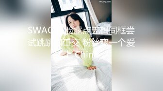 RS-003.孟若羽.豪乳女贼强上巨乳富家女.麻豆传媒映画X红斯灯影像