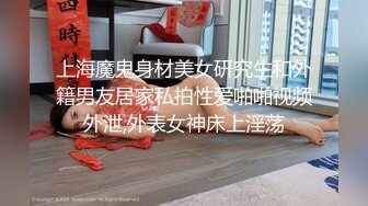 大胸系列，难以抗拒