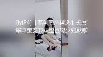 [MP4]超唯美极品小情侣原创私拍流出 极品嫩妹子各式抽插爆操