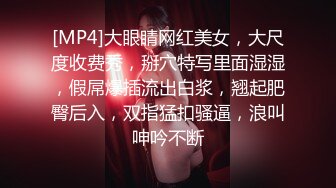 极品女神尊享劲爆网红美少女【柚子猫】震撼性啪新作-雷姆从零开始的采精生活 求精性爱啪