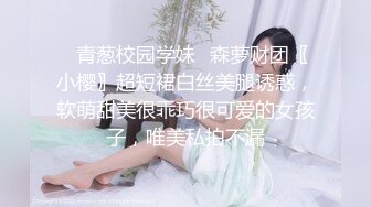 [MP4/820MB]【伟哥足浴探花】，新来的贵州小美女，3000带酒店，舌吻舔穴无套